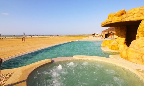 La Guajira Turística