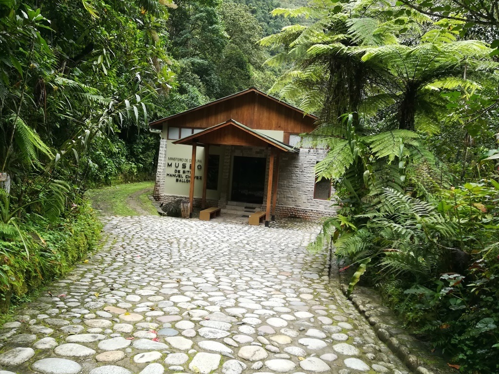 Museo de Sitio Manuel Chávez Ballón Aguas Calientes - Pueblo Machu Picchu Perú
